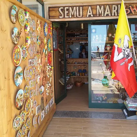 B&B Semu A Mari 산타 테레사 디 리바